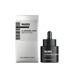 071 Resurfacing Serum -Retinol 15ml - Image 2