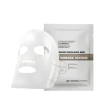 Recovery Biocellulose mask 5db - Image 2