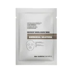 Recovery Biocellulose mask 5db